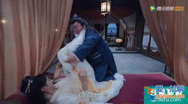 《且聽鳳鳴》：劇情無腦，人設(shè)弱智，全靠楊超越的顏值死撐？