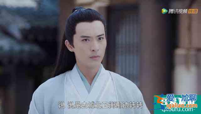 《且聽鳳鳴》：劇情無腦，人設(shè)弱智，全靠楊超越的顏值死撐？