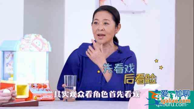 《琉璃》很low?也許你的打開方式待優(yōu)化？