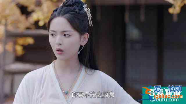 《且聽鳳鳴》楊超越演技之爭很多余，劇本雖粗糙，逗比甜卻夠下飯？