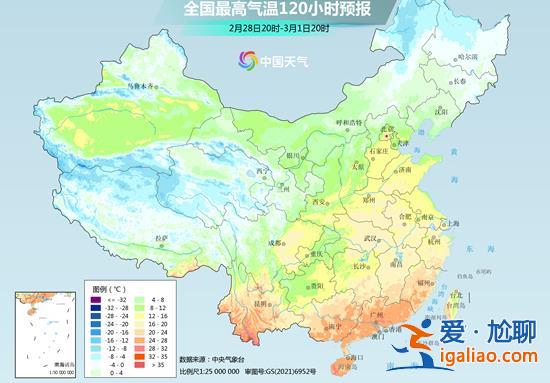 春天的腳步到哪兒了？這些地方的“氣溫”繼續(xù)被拿捏？