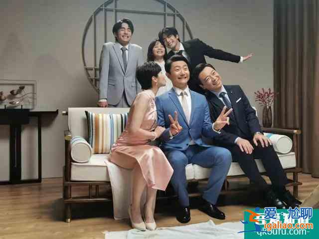 《以家人之名》憑什么熱度爆表？集齊三個(gè)爆款演員，劇情笑到噴飯？