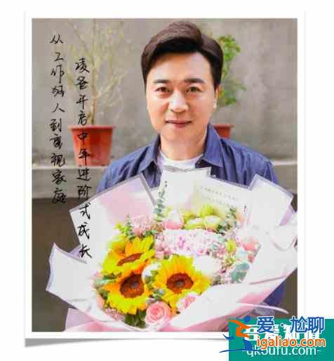 《以家人之名》李尖尖愛吃甜食，兩哥哥一個當甜點師，一個當牙醫(yī)？