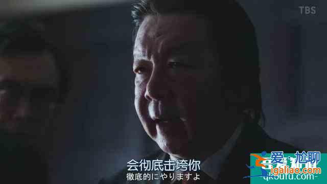 與老對手聯(lián)手了，《半澤直樹2》收視率再次大火？
