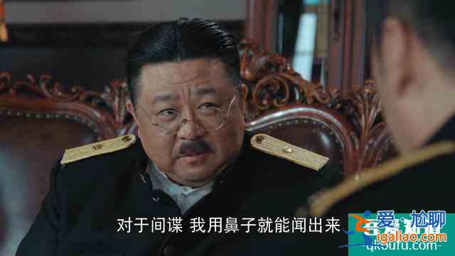 《勝算》唐飛和福原 敏銳的嗅覺(jué)和觀察力？