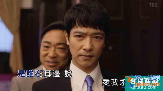 與老對手聯(lián)手了，《半澤直樹2》收視率再次大火？