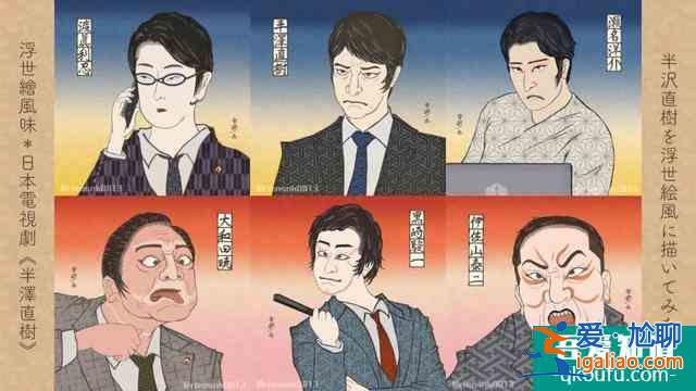 與老對手聯(lián)手了，《半澤直樹2》收視率再次大火？