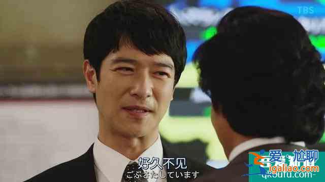 與老對手聯(lián)手了，《半澤直樹2》收視率再次大火？