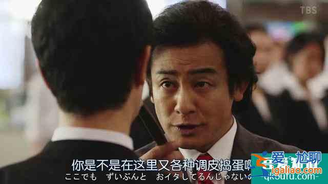 與老對手聯(lián)手了，《半澤直樹2》收視率再次大火？
