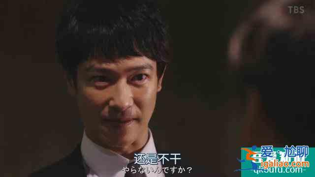 與老對手聯(lián)手了，《半澤直樹2》收視率再次大火？