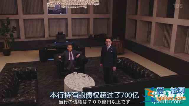 與老對手聯(lián)手了，《半澤直樹2》收視率再次大火？