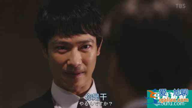 與老對手聯(lián)手了，《半澤直樹2》收視率再次大火？