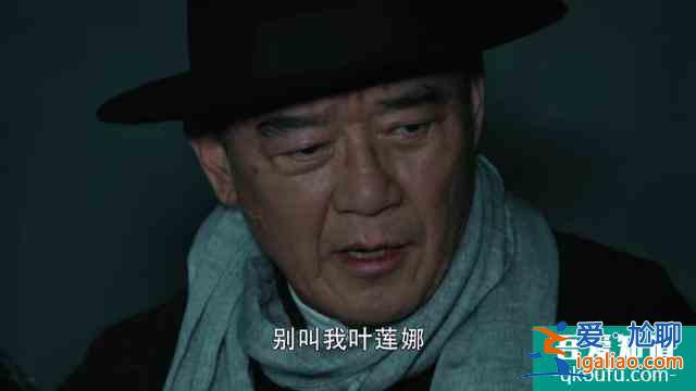 柳云龍的《勝算》，如果沒有刪減和換頭，絕對(duì)可以8分+？