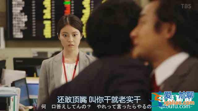 與老對手聯(lián)手了，《半澤直樹2》收視率再次大火？