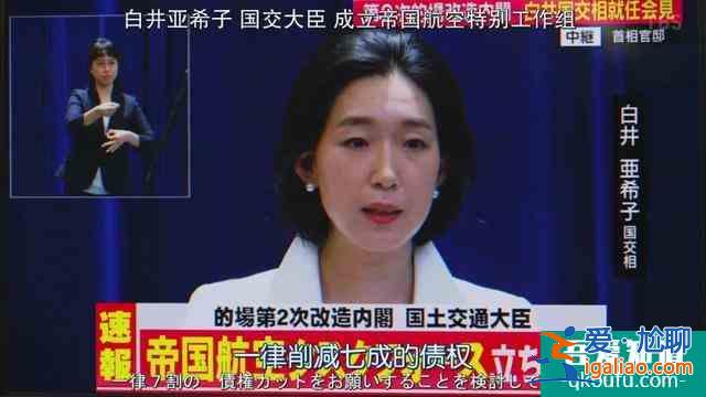 與老對手聯(lián)手了，《半澤直樹2》收視率再次大火？