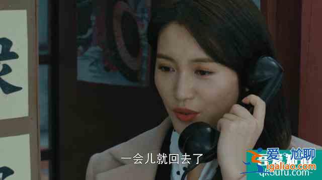 《勝算》唐飛和福原 敏銳的嗅覺(jué)和觀察力？