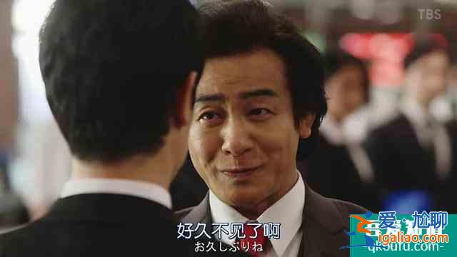 與老對手聯(lián)手了，《半澤直樹2》收視率再次大火？
