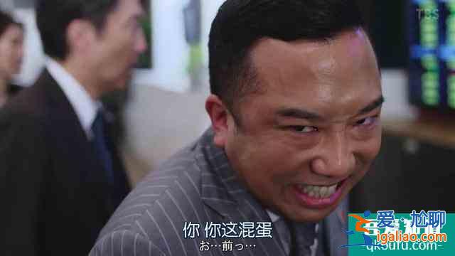 與老對手聯(lián)手了，《半澤直樹2》收視率再次大火？