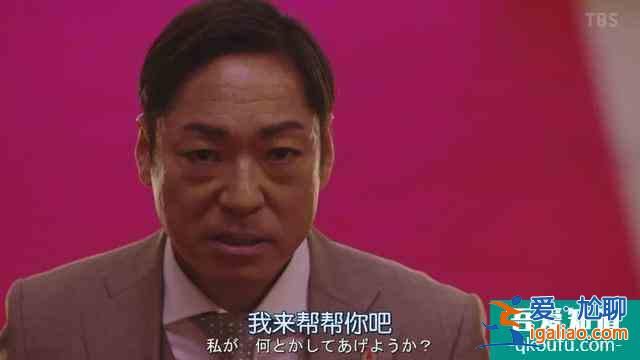 與老對手聯(lián)手了，《半澤直樹2》收視率再次大火？