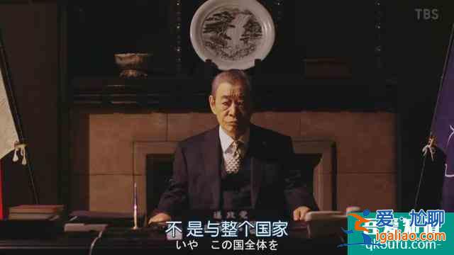與老對手聯(lián)手了，《半澤直樹2》收視率再次大火？