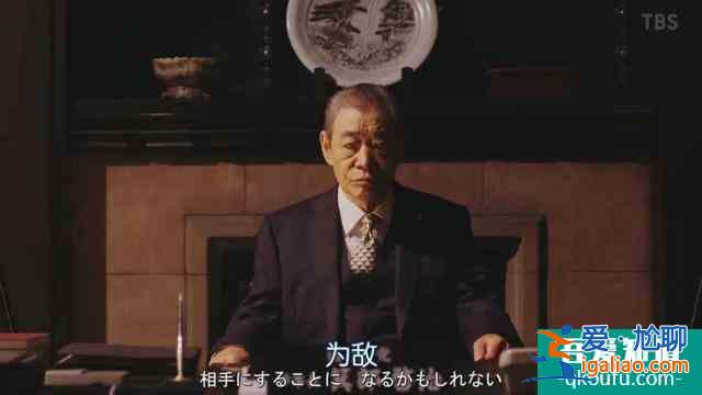 與老對手聯(lián)手了，《半澤直樹2》收視率再次大火？
