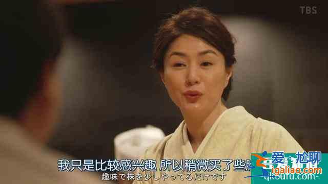 與老對手聯(lián)手了，《半澤直樹2》收視率再次大火？