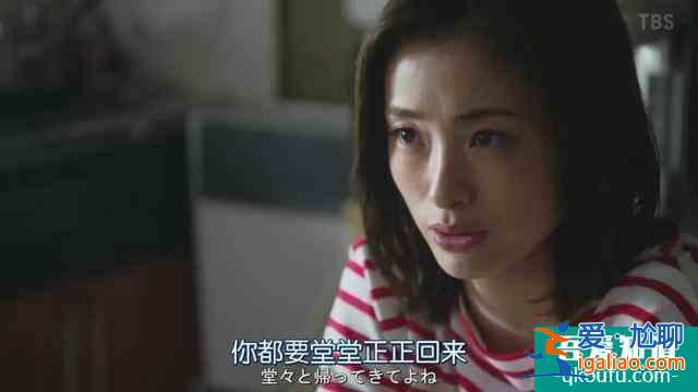 與老對手聯(lián)手了，《半澤直樹2》收視率再次大火？
