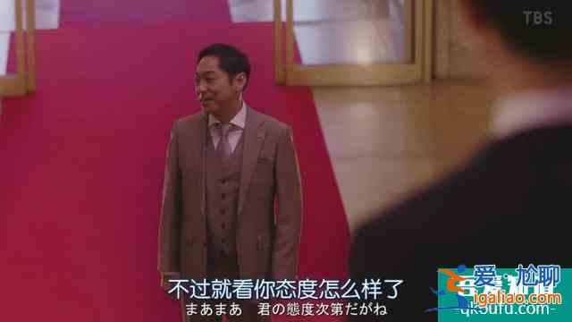 與老對手聯(lián)手了，《半澤直樹2》收視率再次大火？