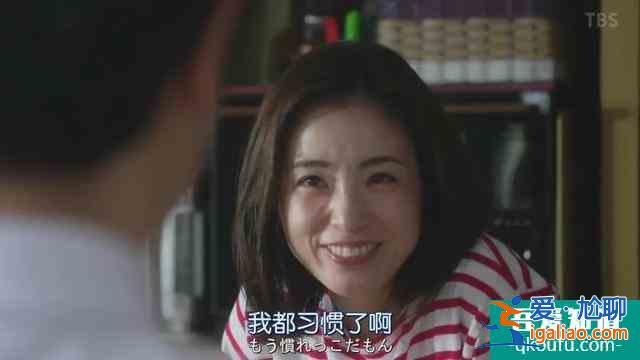 與老對手聯(lián)手了，《半澤直樹2》收視率再次大火？