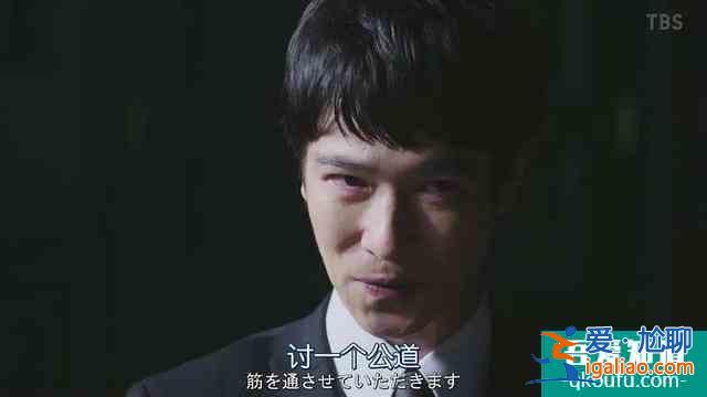 與老對手聯(lián)手了，《半澤直樹2》收視率再次大火？