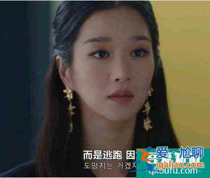 金秀賢《雖然是精神病但沒關(guān)系》上熱搜，大人的童話，也很美好？
