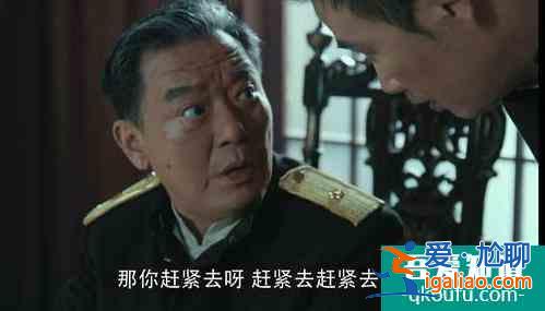 《勝算》大結(jié)局，葉蓮娜現(xiàn)身，李立群再現(xiàn)巔峰演技，不輸梁冠華？