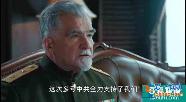 《勝算》一部值得二刷的高質量諜戰(zhàn)劇，燒腦考驗觀眾智商？
