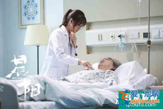 呂星辰主演《晨陽》熱播 雙面角色展反轉(zhuǎn)魅力？