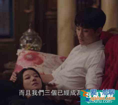 金秀賢《雖然是精神病但沒關(guān)系》上熱搜，大人的童話，也很美好？