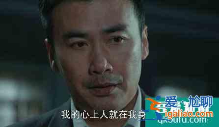 《勝算》大結(jié)局，葉蓮娜現(xiàn)身，李立群再現(xiàn)巔峰演技，不輸梁冠華？