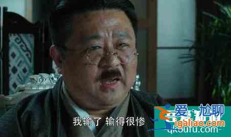 《勝算》大結(jié)局，葉蓮娜現(xiàn)身，李立群再現(xiàn)巔峰演技，不輸梁冠華？