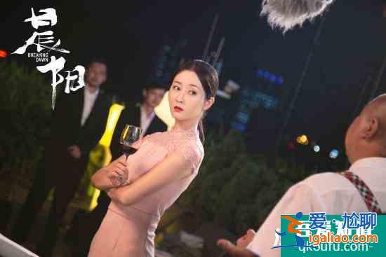 呂星辰主演《晨陽》熱播 雙面角色展反轉(zhuǎn)魅力？