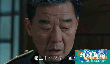 《勝算》大結(jié)局，葉蓮娜現(xiàn)身，李立群再現(xiàn)巔峰演技，不輸梁冠華？