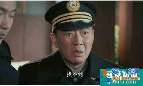 《勝算》大結(jié)局，葉蓮娜現(xiàn)身，李立群再現(xiàn)巔峰演技，不輸梁冠華？