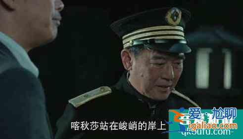 《勝算》大結(jié)局，葉蓮娜現(xiàn)身，李立群再現(xiàn)巔峰演技，不輸梁冠華？