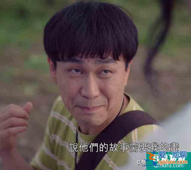 《雖然是精神病但沒關(guān)系》吳政世演活自閉癥！吳政世：演得不夠好？