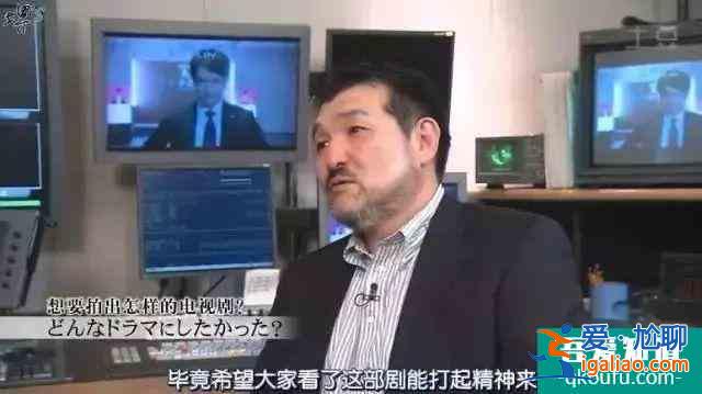 開播評分高達(dá)9.5！《半澤直樹2》創(chuàng)日本年度收視率新高？