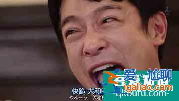 《半澤直樹》第二季，豆瓣9.4的辣個男人回來了？