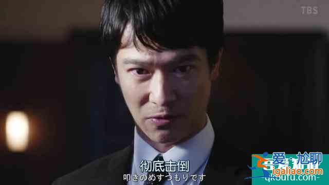 《半澤直樹》第二季，豆瓣9.4的辣個男人回來了？