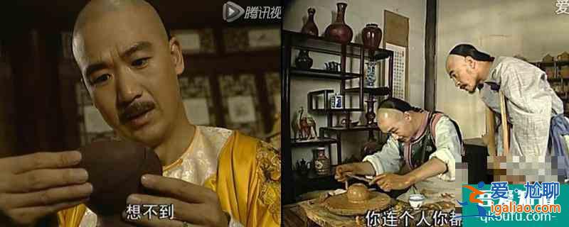 康熙微服出訪記紫砂記是第幾集？