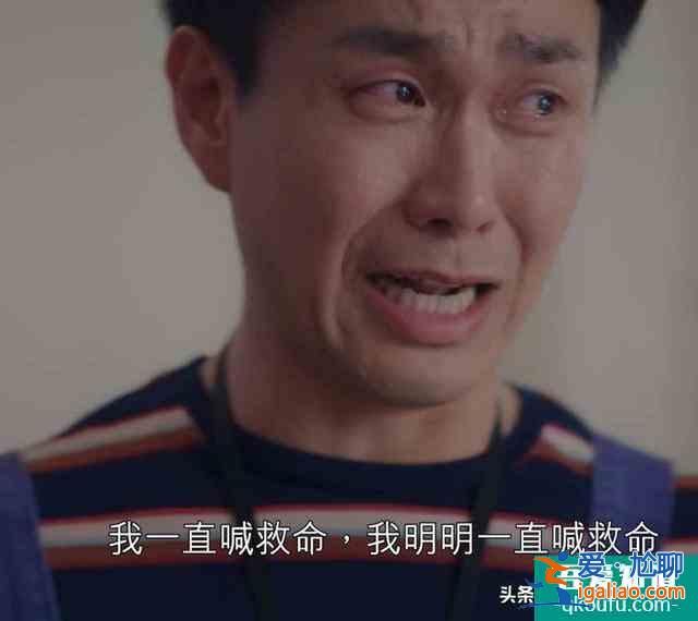 《雖然是精神病但沒關(guān)系》吳政世演活自閉癥！吳政世：演得不夠好？