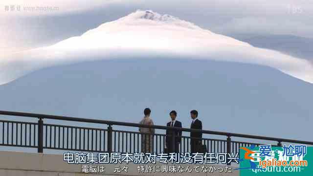 大和田放下傲嬌聯(lián)手半澤扳倒副行長(zhǎng)？