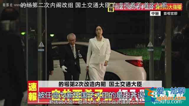 大和田放下傲嬌聯(lián)手半澤扳倒副行長(zhǎng)？