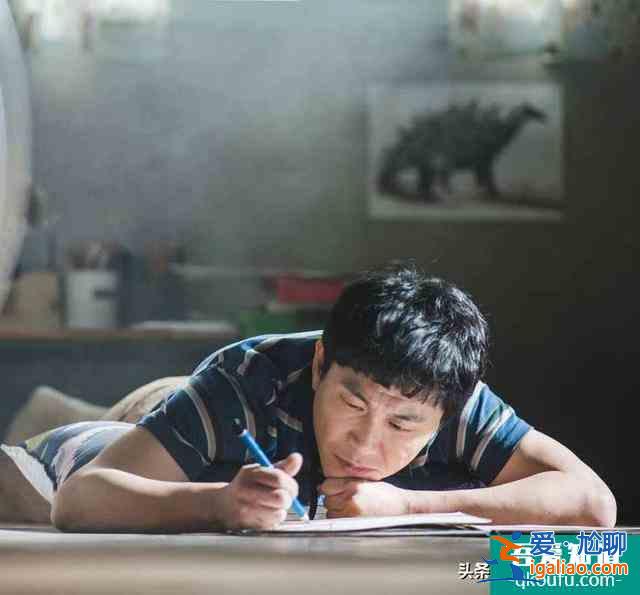 《雖然是精神病但沒關(guān)系》吳政世演活自閉癥！吳政世：演得不夠好？